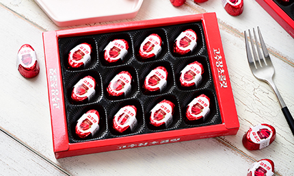 Red Pepper Paste Chocolate 